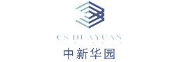 中新华园
