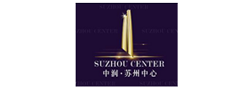 苏州中心