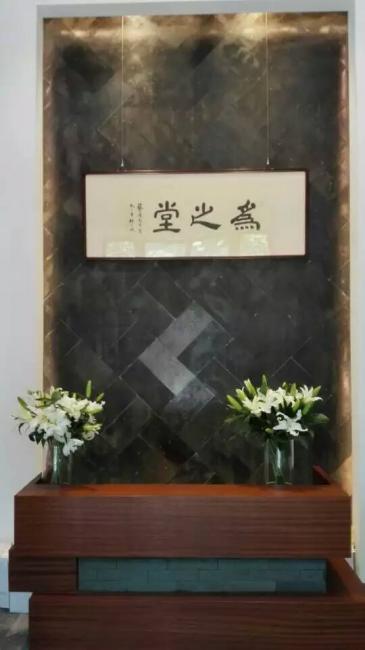 北京瀚海2015春拍苏州精品展暨苏州为之堂艺术空间开幕展照片