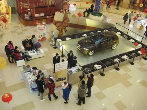 印象城展位