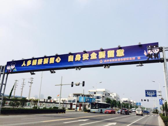 吴中区道路监控跨街广告