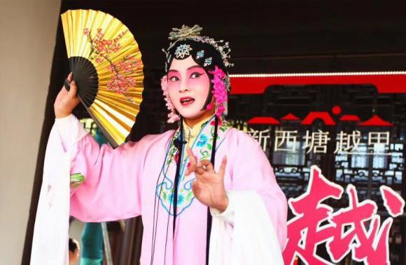 嘉善华夏幸福新西塘越里开街