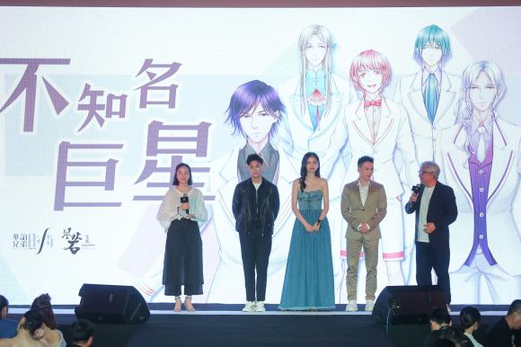 2018 Fashion Pop华谊兄弟时尚之夜