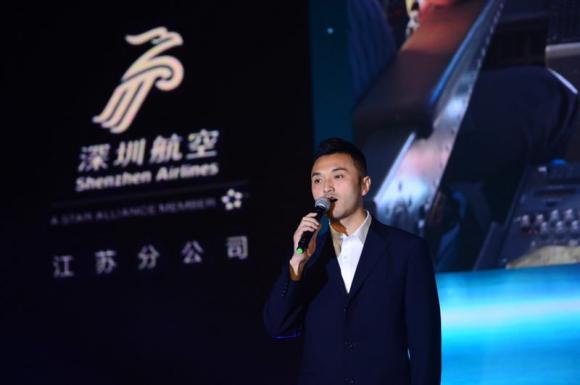 深航江苏分公司开展成立十周年系列活动