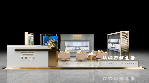 大唐地产棠樾世家展厅设计